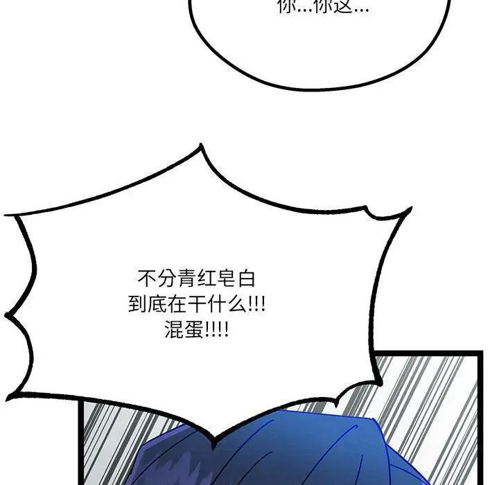 第402页