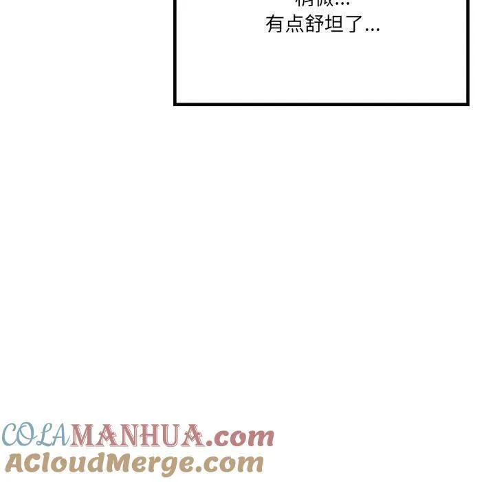 第432页