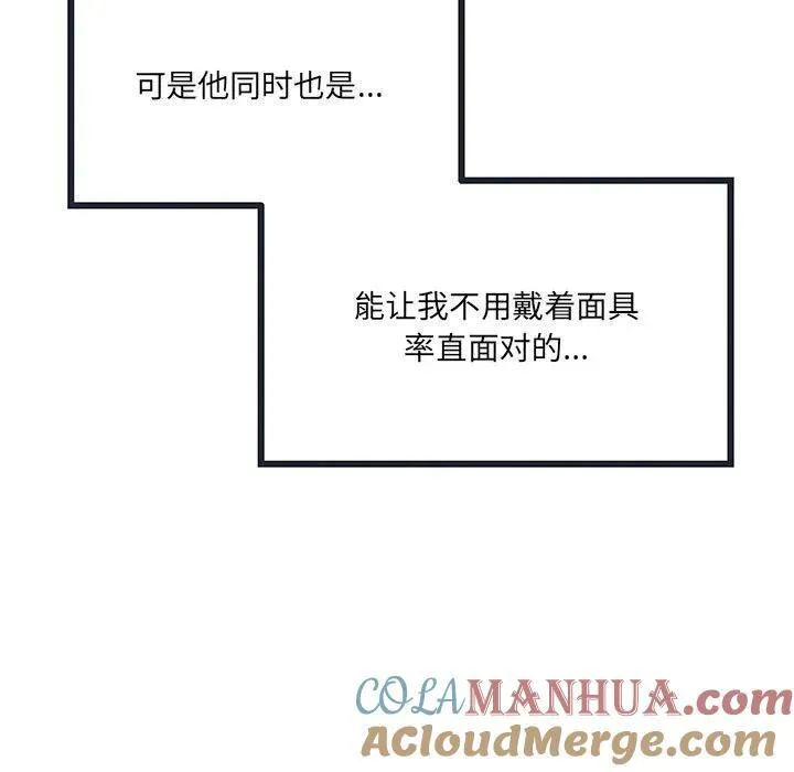 第372页