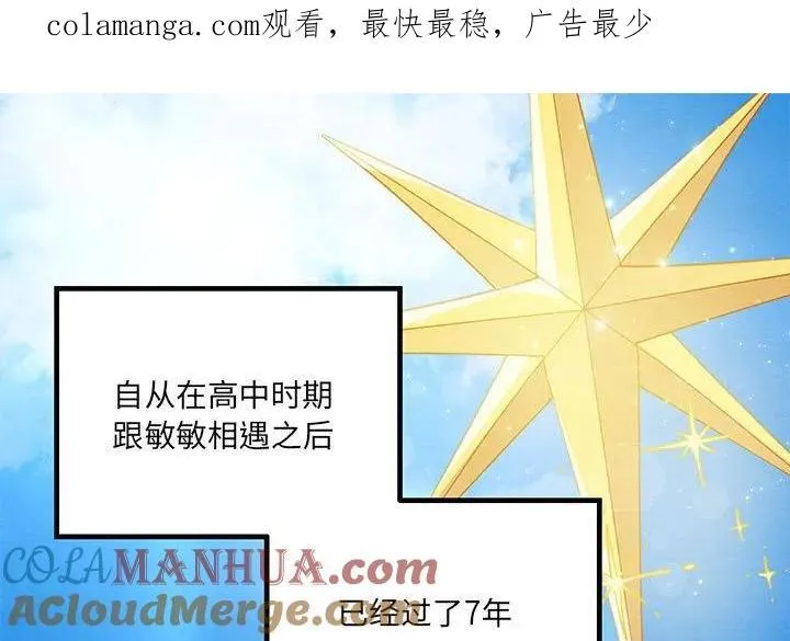 第390页