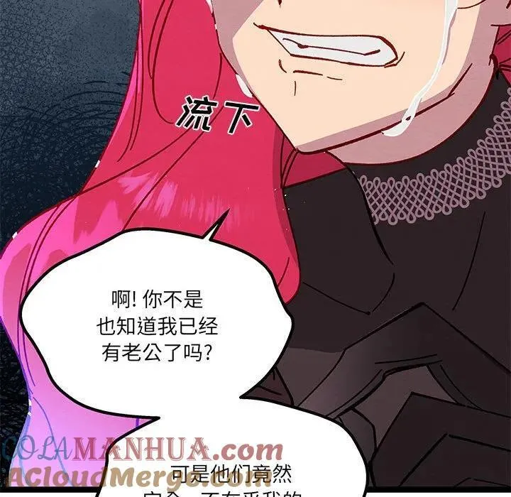 第300页