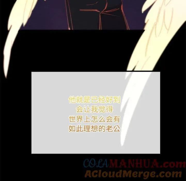 第192页
