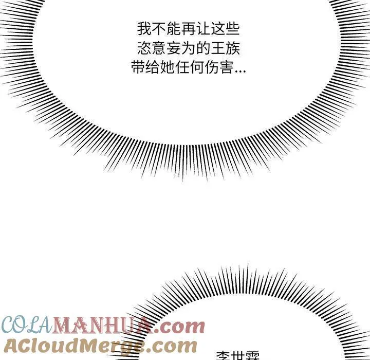 第276页