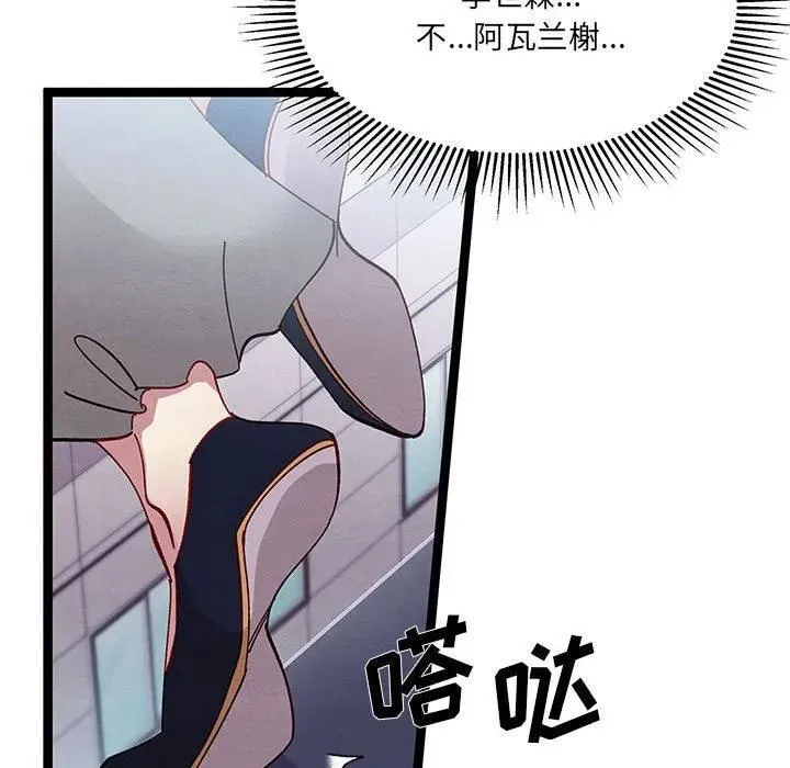 第279页