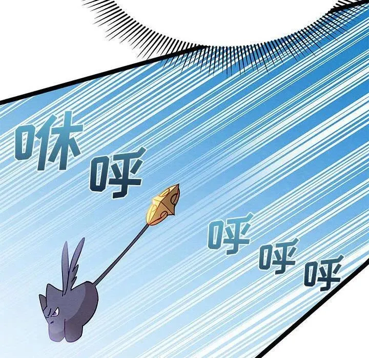 第291页