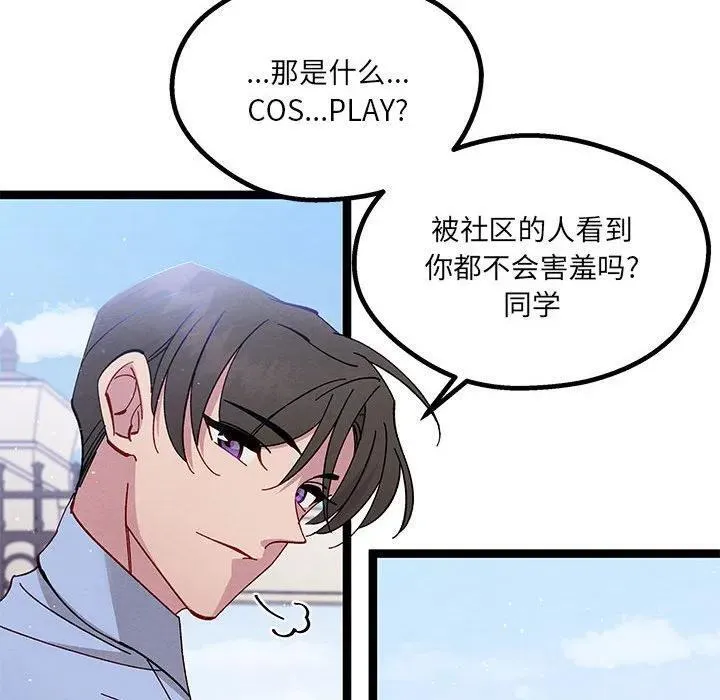 第378页