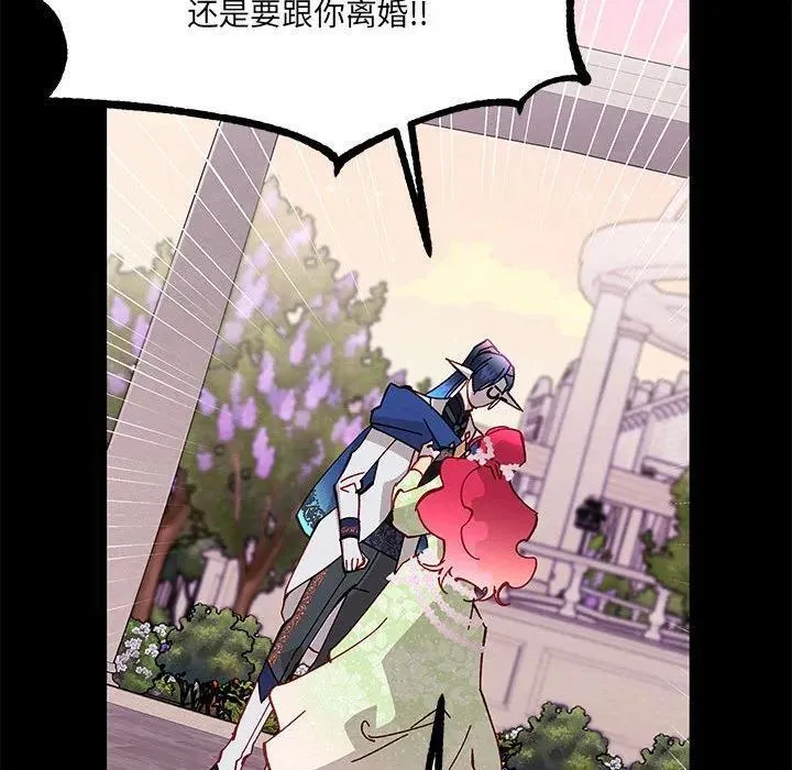 第219页