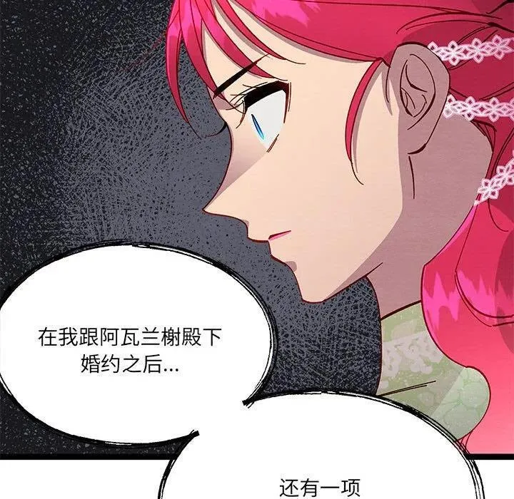 第285页