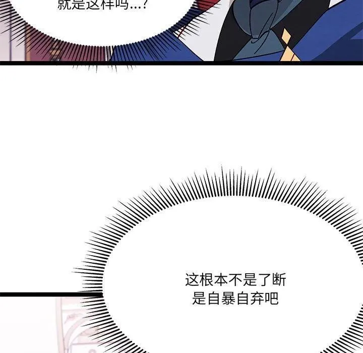 第345页