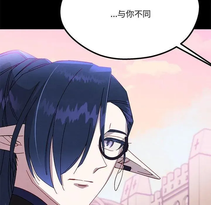 第249页