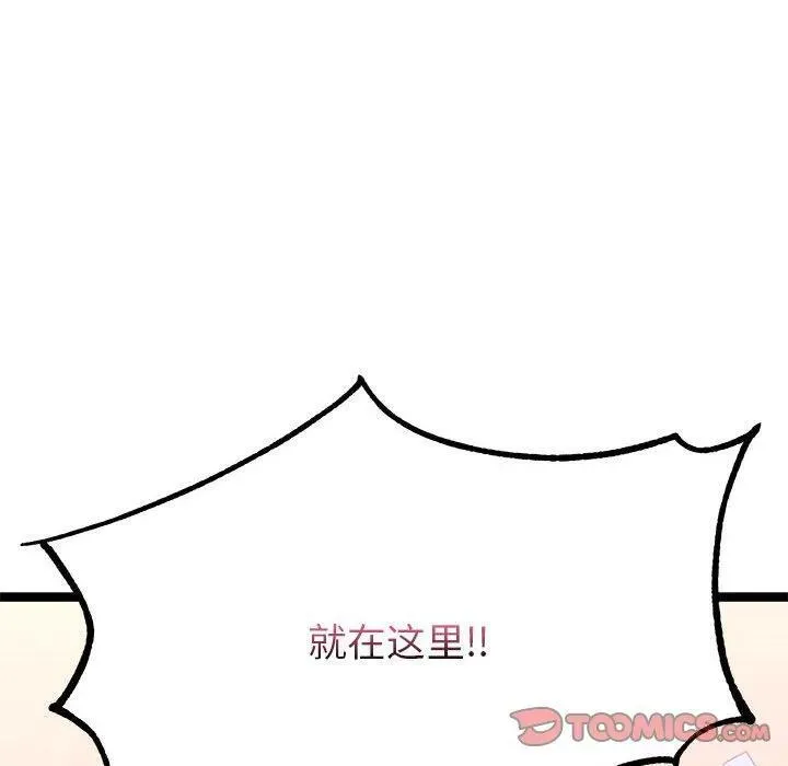 第366页