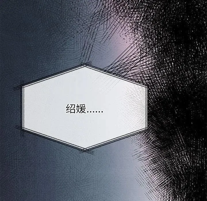 第357页
