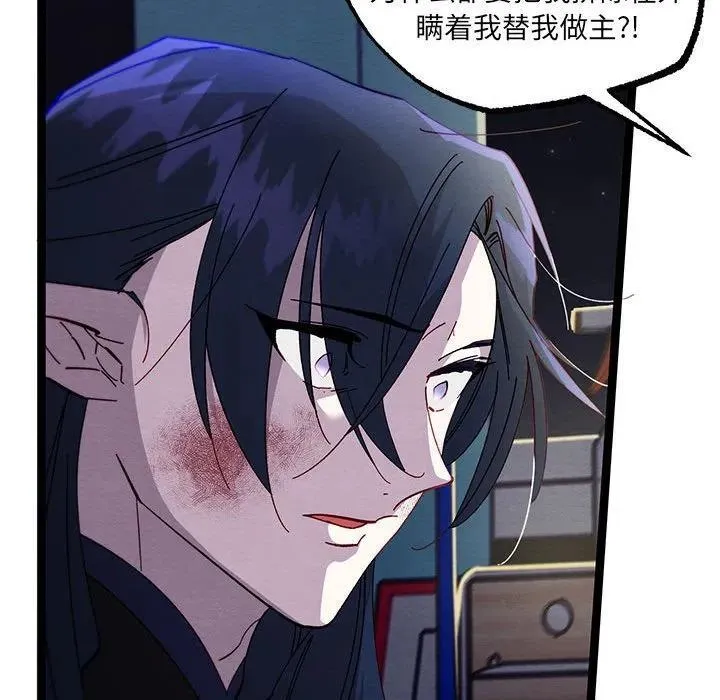 第231页
