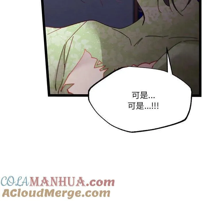 第240页