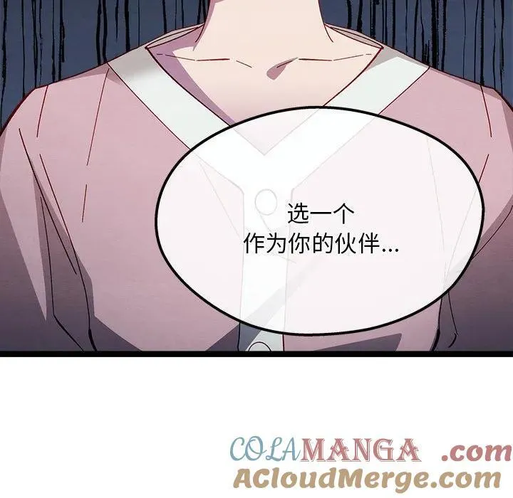 第408页