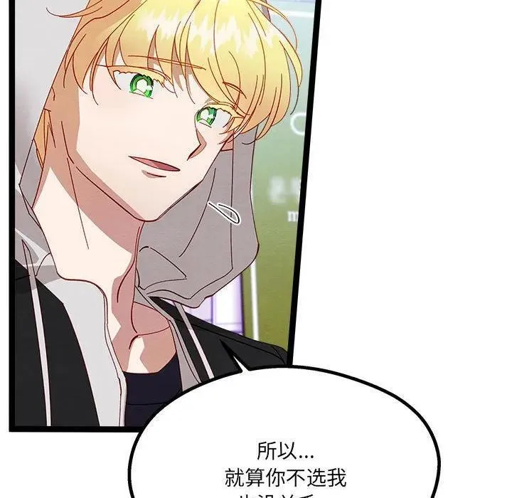 第414页