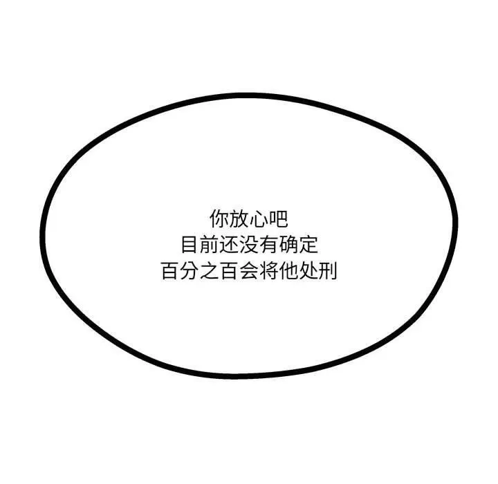 第342页