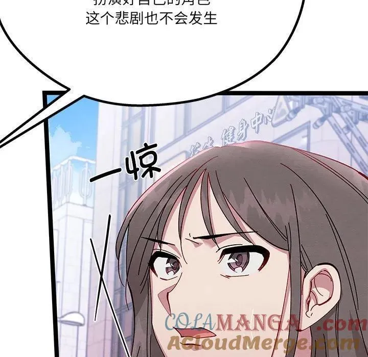第264页