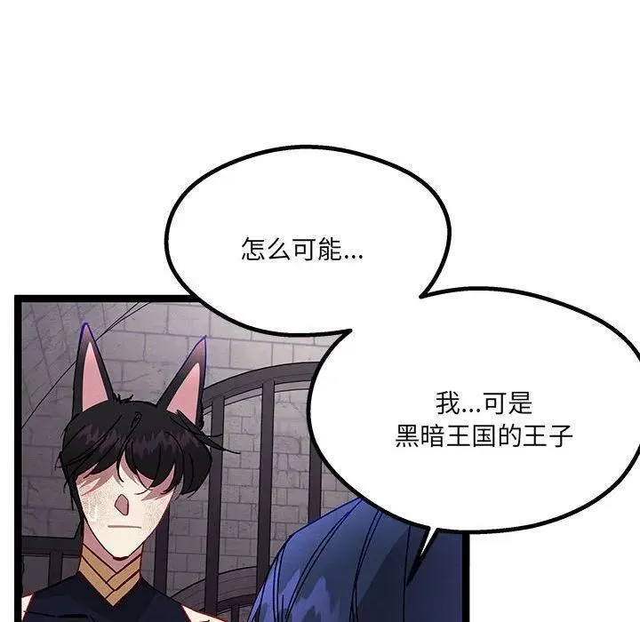 第291页