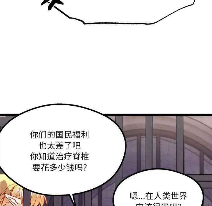 第345页