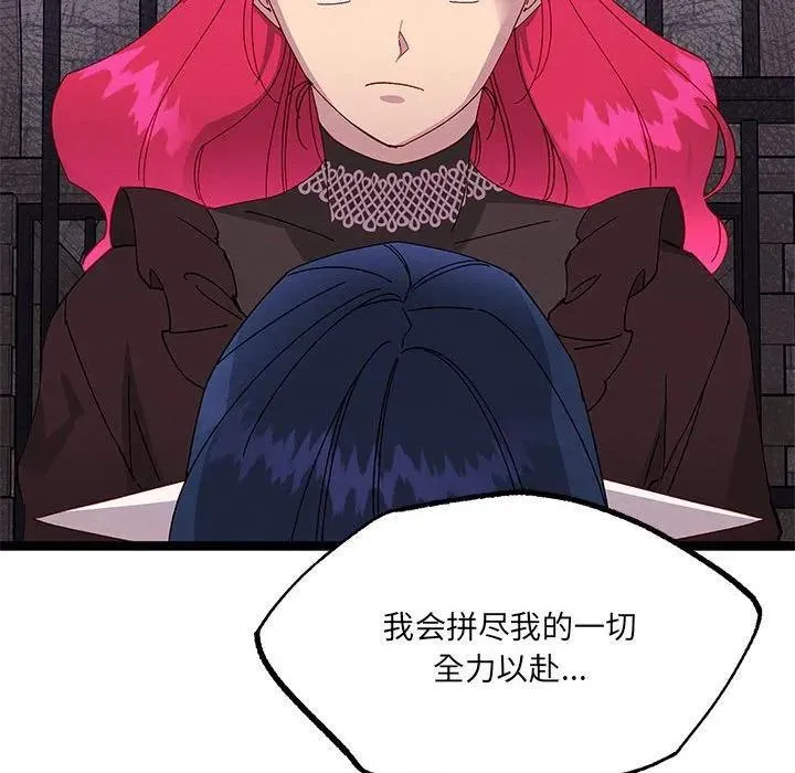 第375页
