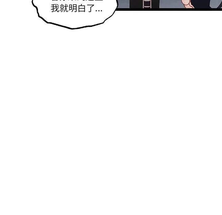 第339页