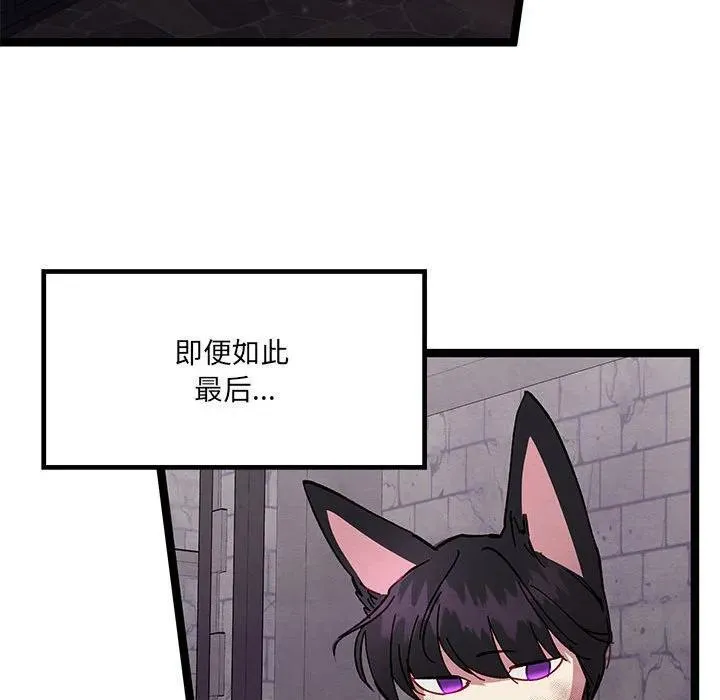 第219页