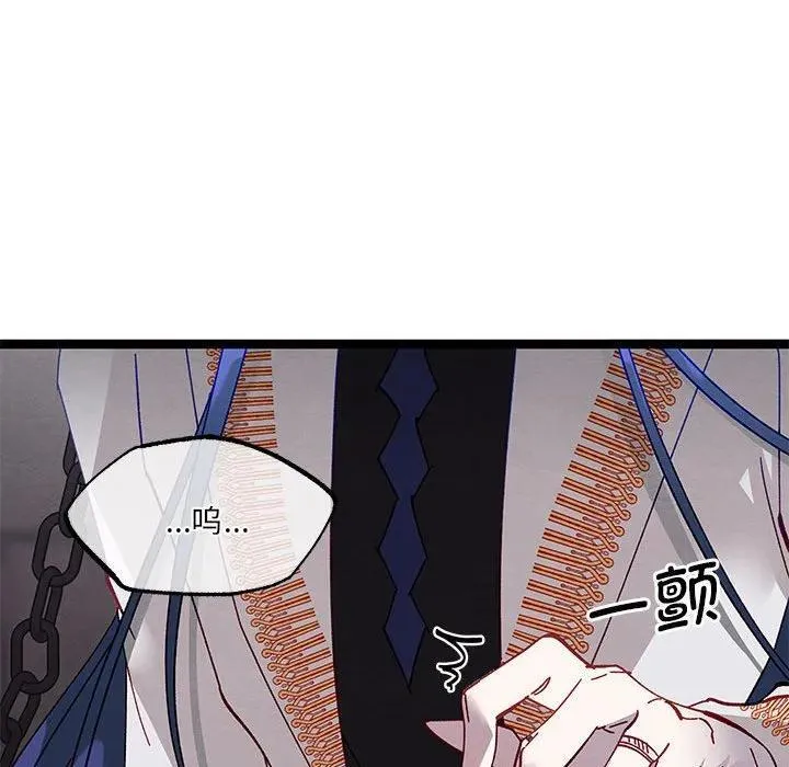第351页