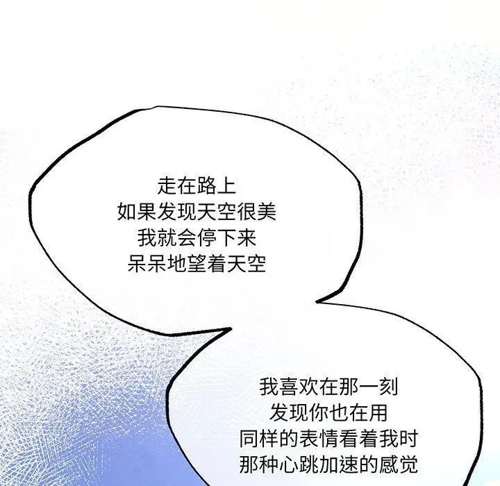 第390页