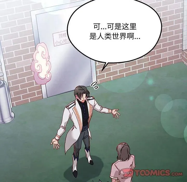 第249页