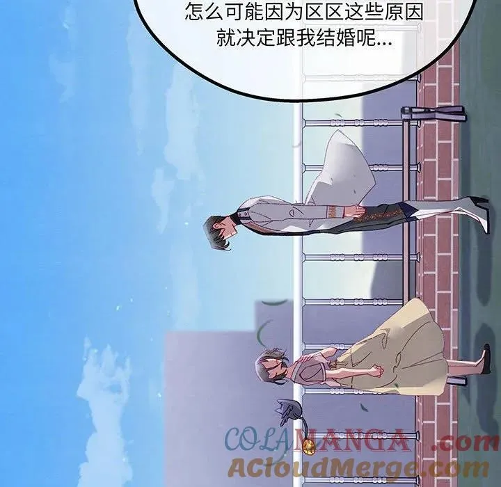 第300页
