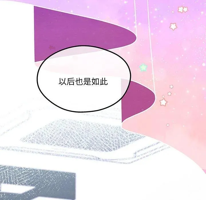第285页