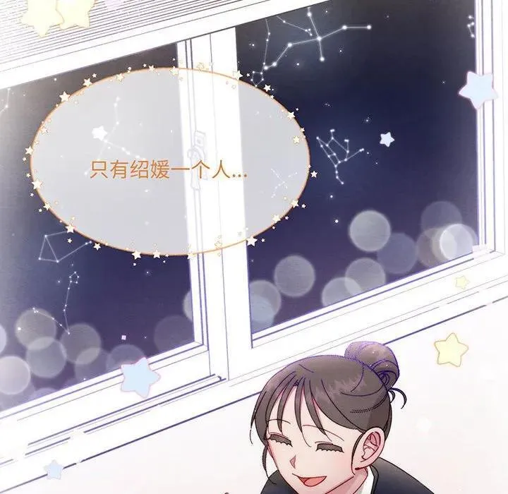 第270页
