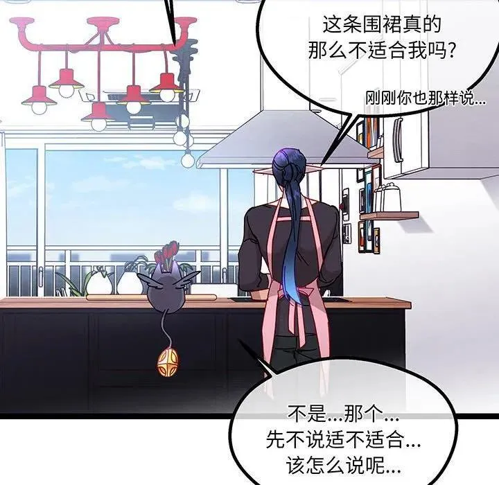 第186页