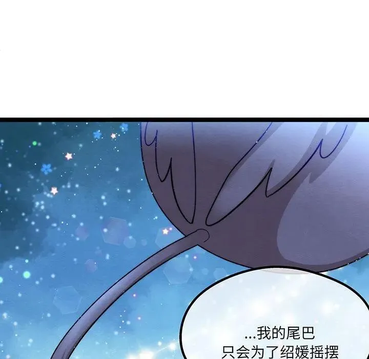 第279页
