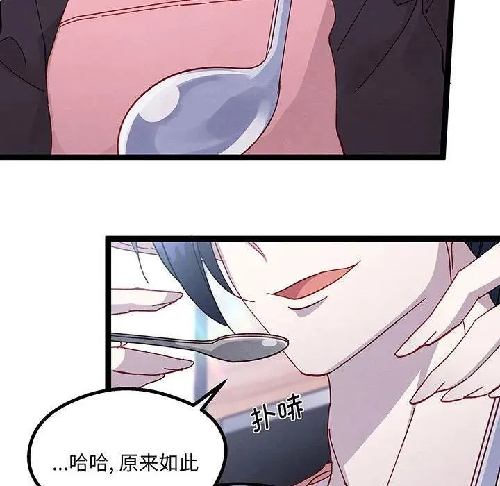 第198页
