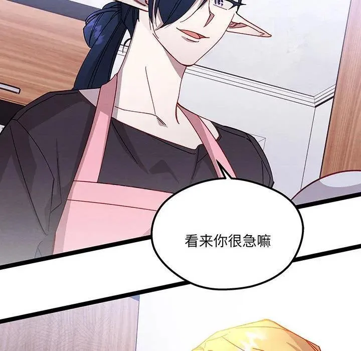 第375页