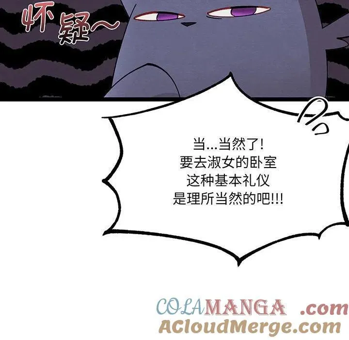 第324页