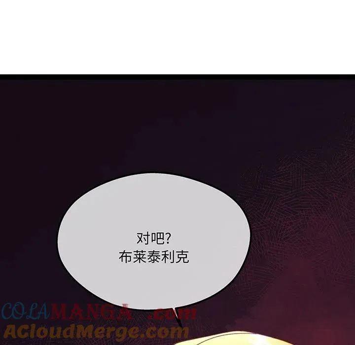 第348页