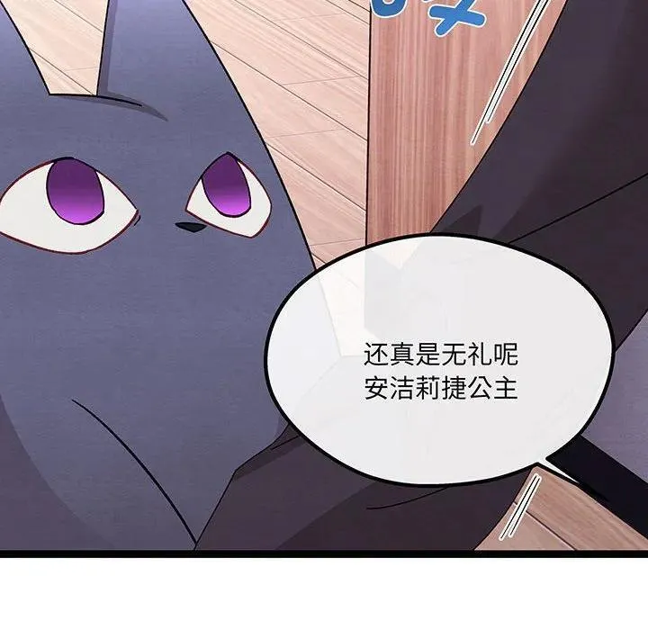 第369页
