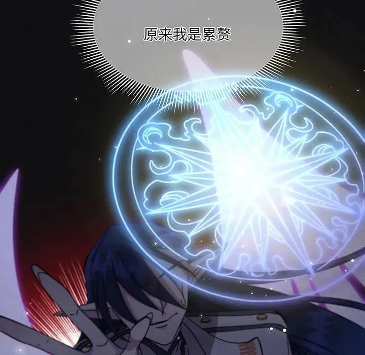 第297页