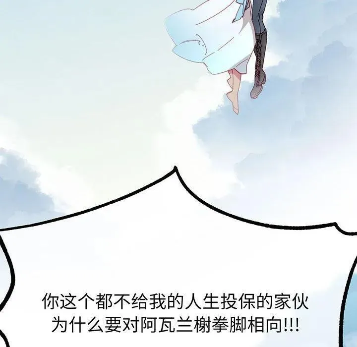 第414页