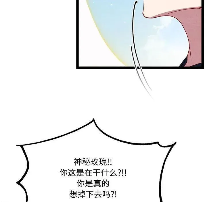 第393页