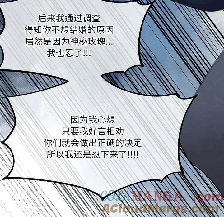 第192页