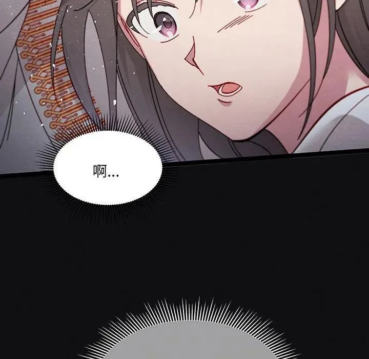 第294页