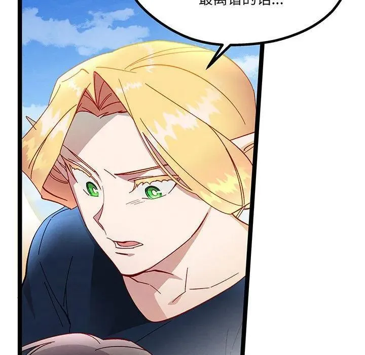 第423页