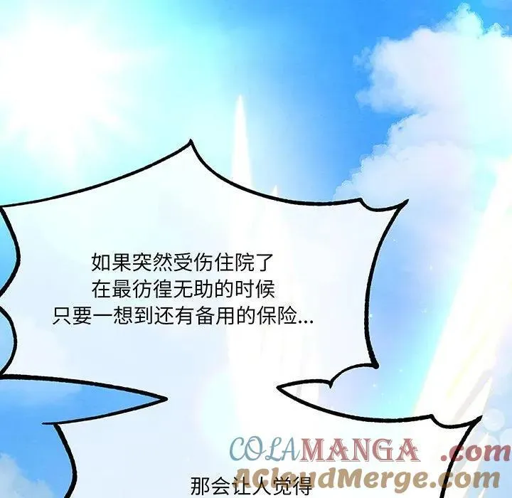 第408页