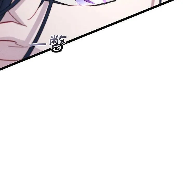 第246页