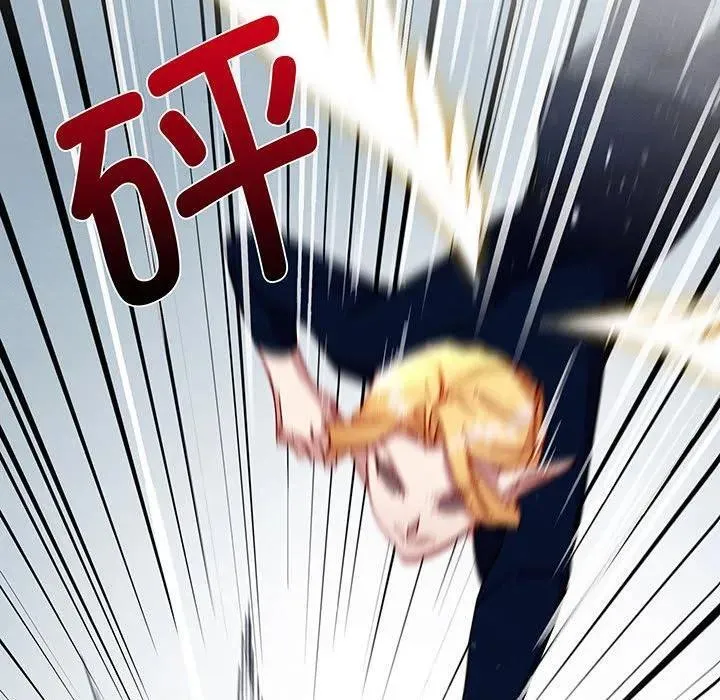 第231页