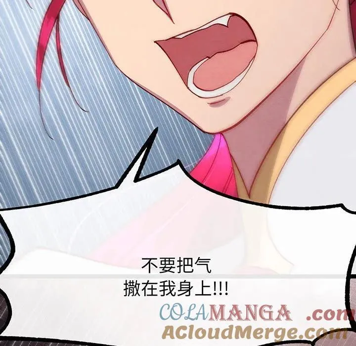 第444页